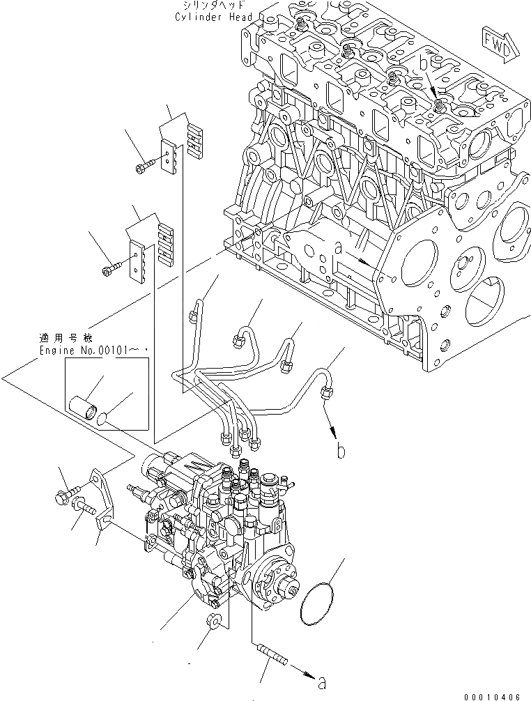 Схема запчастей Komatsu 4D88E-5X-MX - ТОПЛ. НАСОС И ТРУБЫ ДВИГАТЕЛЬ