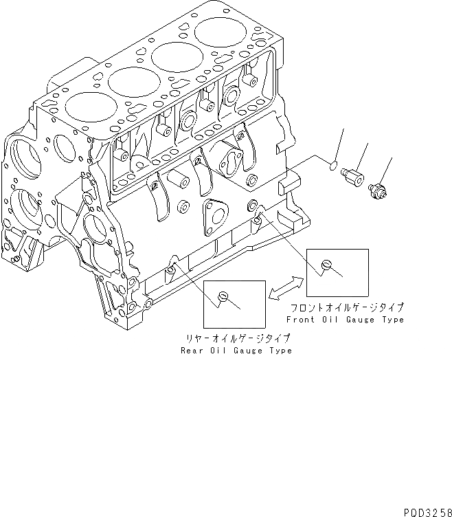 Схема запчастей Komatsu 4D102E-1B - МАСЛ. PRESSURE ПЕРЕКЛЮЧАТЕЛЬ(№8-) ДВИГАТЕЛЬ