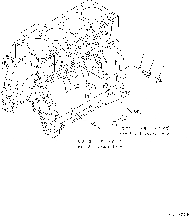 Схема запчастей Komatsu 4D102E-1C - МАСЛ. PRESSURE ПЕРЕКЛЮЧАТЕЛЬ(№8-) ДВИГАТЕЛЬ