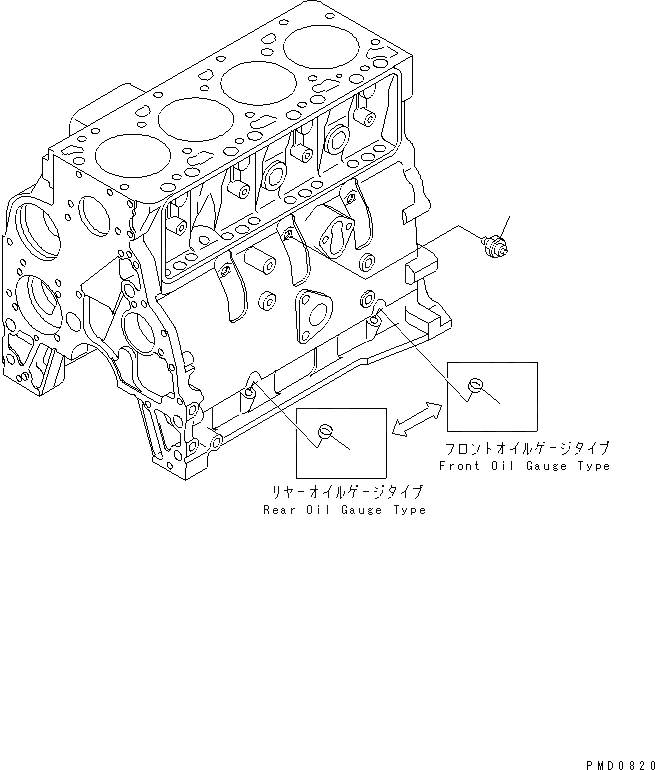 Схема запчастей Komatsu 4D102E-1B-1 - МАСЛ. PRESSURE ПЕРЕКЛЮЧАТЕЛЬ(№-7) ДВИГАТЕЛЬ