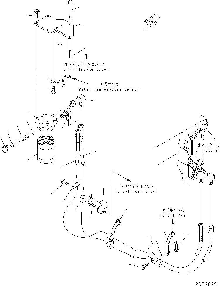 Схема запчастей Komatsu 4D102E-1B-1 - МАСЛ. ФИЛЬТР И ТРУБЫ(№8-) ДВИГАТЕЛЬ