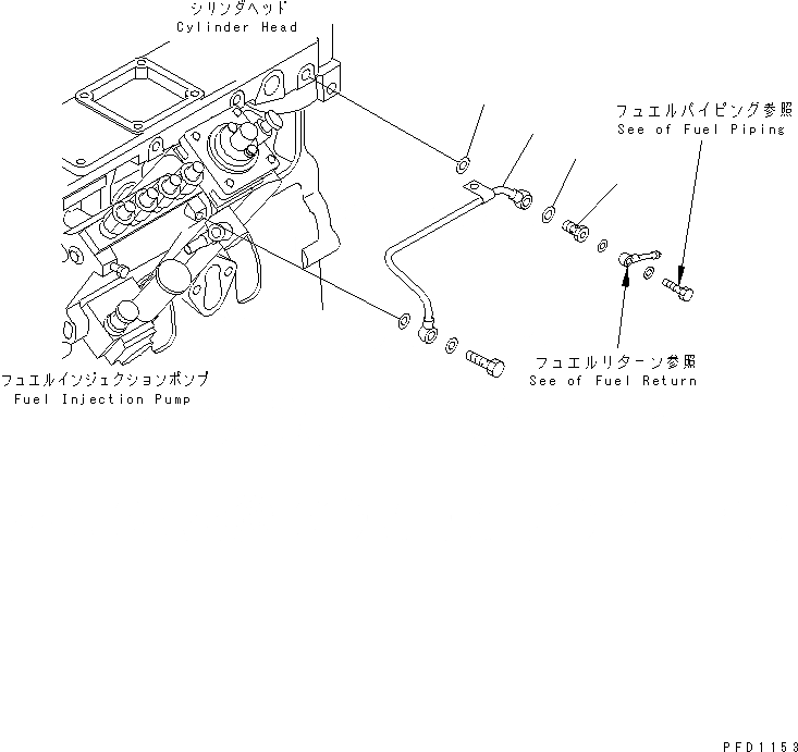 Схема запчастей Komatsu 4D102E-1B-1 - ТРУБЫ ТОПЛ. ФИЛЬТРА(№8-) ДВИГАТЕЛЬ