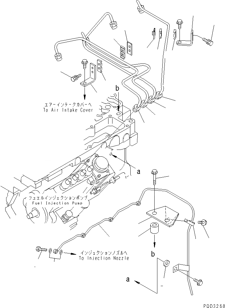 Схема запчастей Komatsu 4D102E-1B-1 - ТРУБКИ ВПРЫСКА(№77-) ДВИГАТЕЛЬ