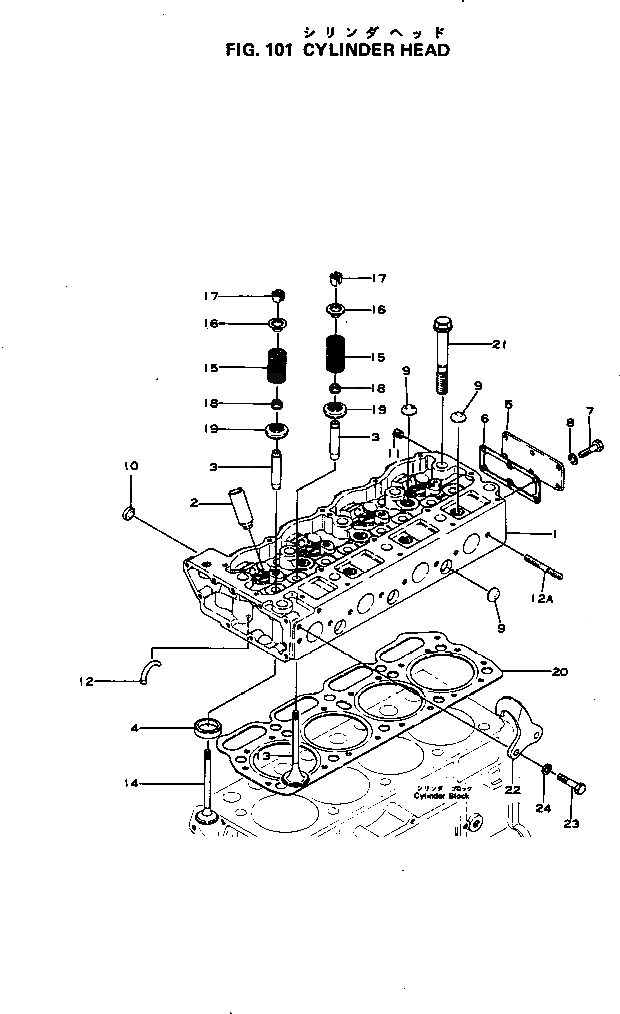 Схема запчастей Komatsu 4D105-2F - ГОЛОВКА ЦИЛИНДРОВ ГОЛОВКА ЦИЛИНДРОВ