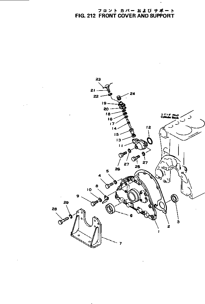 Схема запчастей Komatsu 4D105-2F - ПЕРЕДН. КРЫШКАAND СУППОРТ БЛОК ЦИЛИНДРОВ