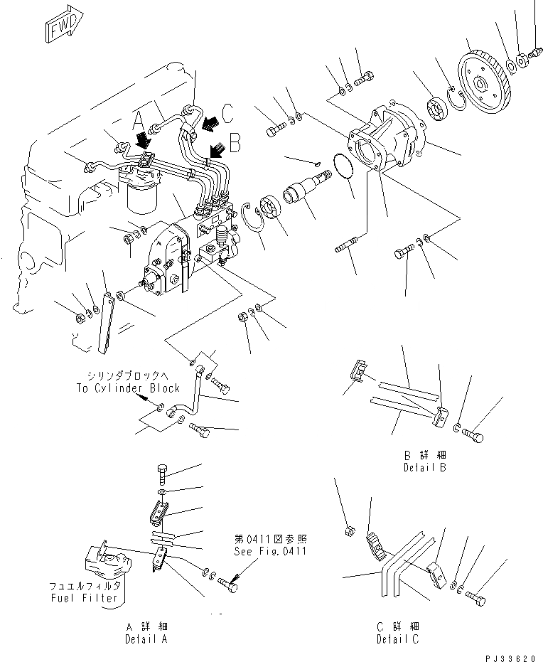 Схема запчастей Komatsu 4D105-5H - ТОПЛ. НАСОС И ТРУБЫ ТОПЛИВН. СИСТЕМА