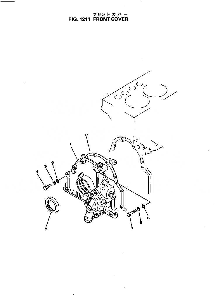 Схема запчастей Komatsu 4D105-3G - ПЕРЕДН. COVER БЛОК ЦИЛИНДРОВ