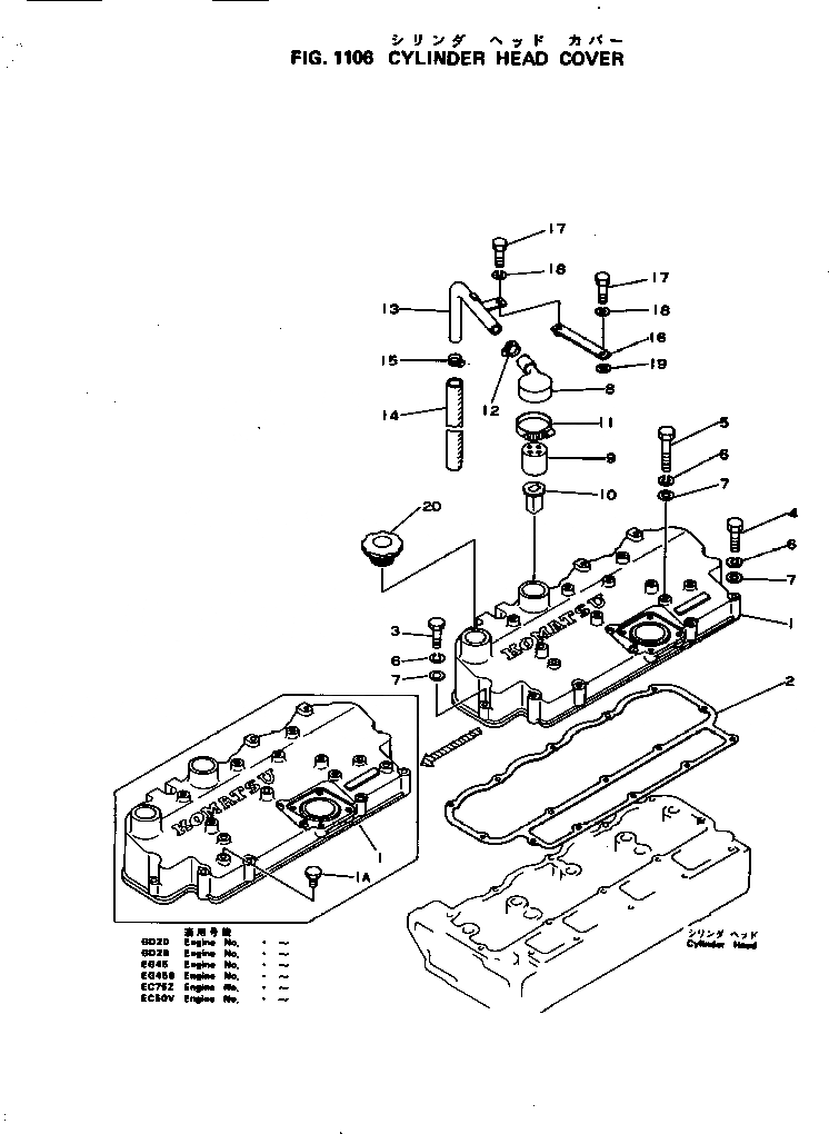 Схема запчастей Komatsu 4D105-3J - ГОЛОВКА ЦИЛИНДРОВ COVER ГОЛОВКА ЦИЛИНДРОВ