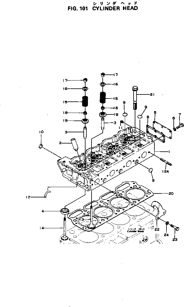Схема запчастей Komatsu 4D105-2J - ГОЛОВКА ЦИЛИНДРОВ ГОЛОВКА ЦИЛИНДРОВ