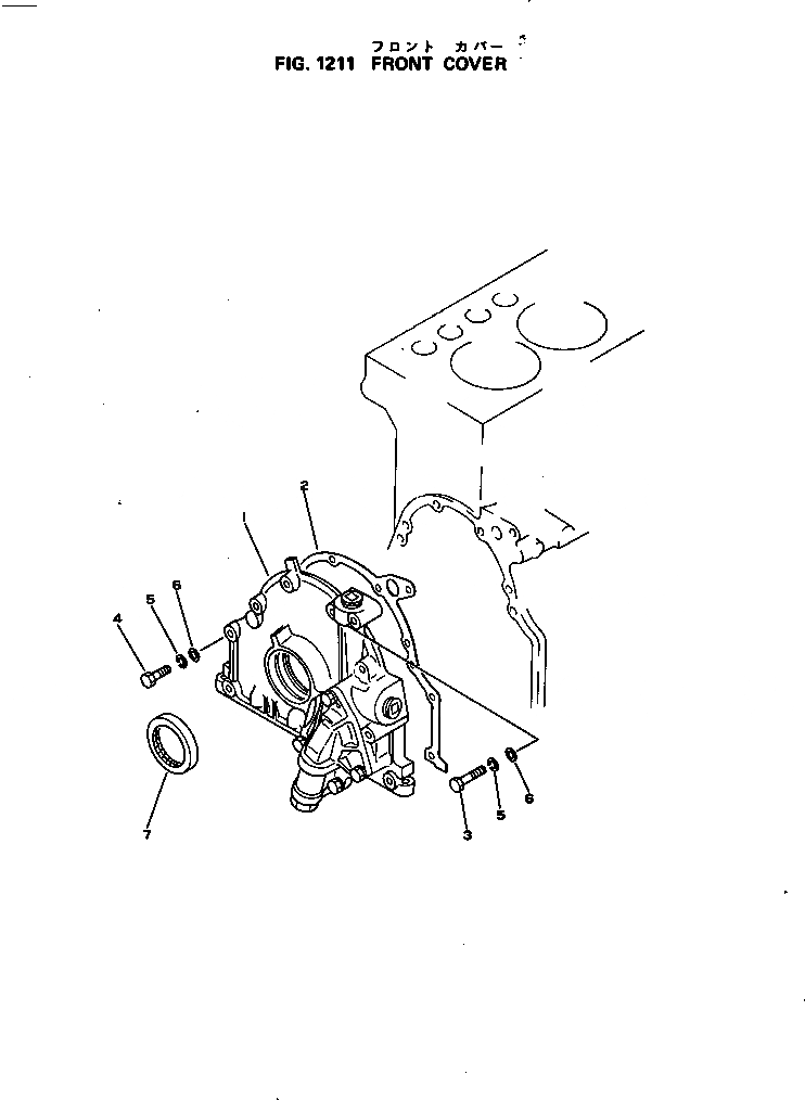 Схема запчастей Komatsu 4D105-3L - ПЕРЕДН. COVER БЛОК ЦИЛИНДРОВ
