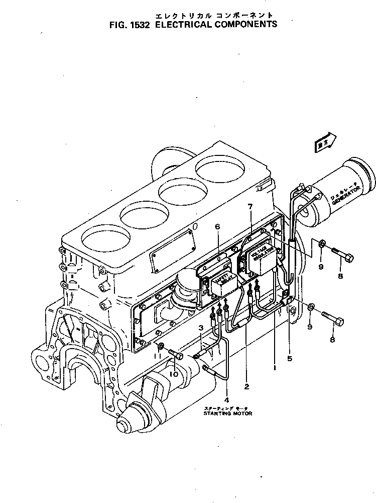 Схема запчастей Komatsu 4D120-11C - ЭЛЕКТР. COMPONENTS ОХЛАЖД-Е И ЭЛЕКТРИКАS