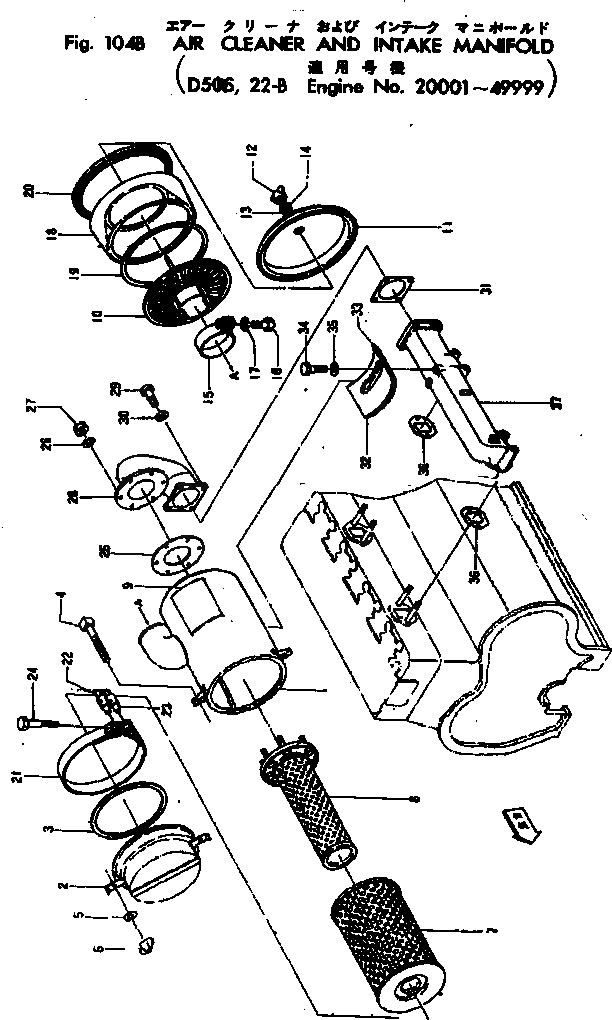 Схема запчастей Komatsu 4D120-10S - - -