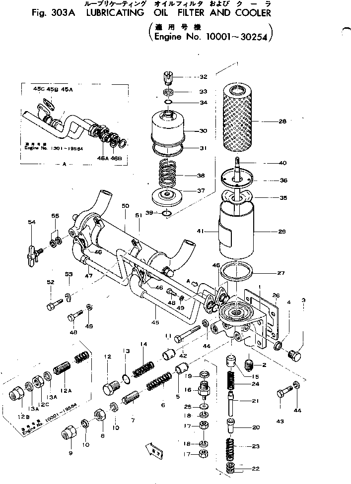 Схема запчастей Komatsu 4D120-10S - - -