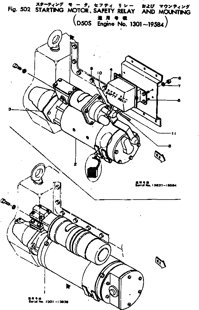 Схема запчастей Komatsu 4D120-10S - - -