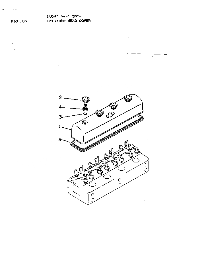 Схема запчастей Komatsu 4D130-1A - ГОЛОВКА ЦИЛИНДРОВ COVER ГОЛОВКА ЦИЛИНДРОВ