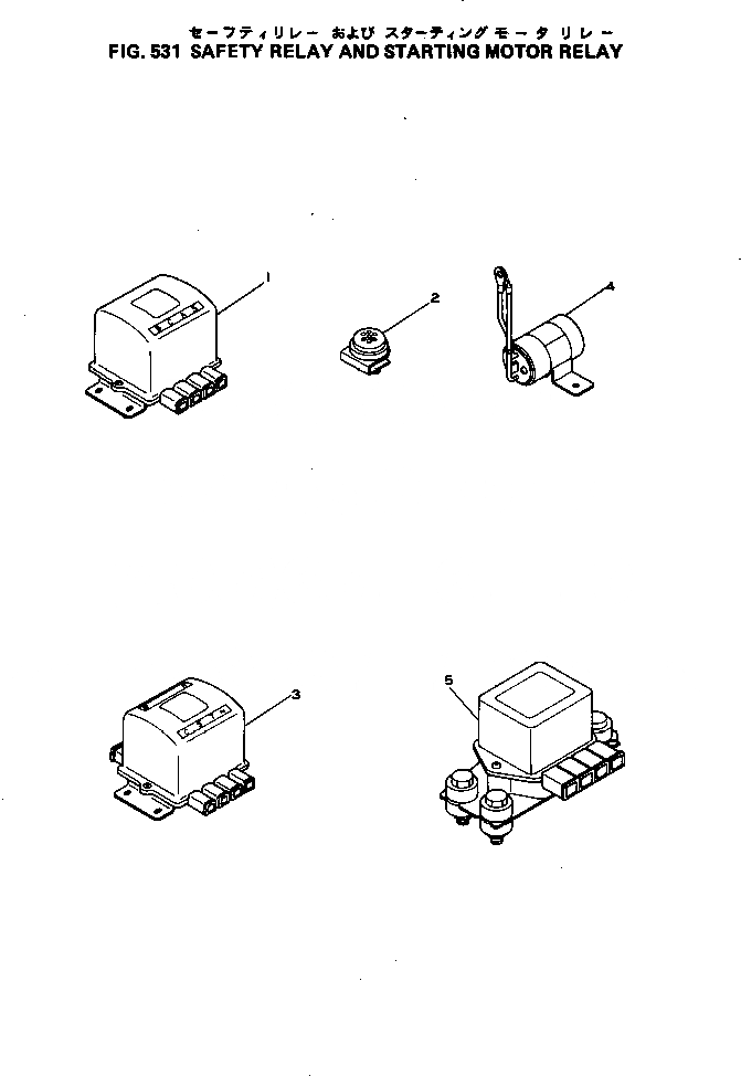 Схема запчастей Komatsu 4D130-1A - БЕЗОПАСН. РЕЛЕ И СТАРТЕР РЕЛЕ ОХЛАЖД-Е И ЭЛЕКТРИКАS