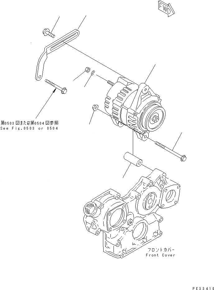 Схема запчастей Komatsu 4D84E-3C - ГЕНЕРАТОР И КРЕПЛЕНИЕ (A)(№-) ЭЛЕКТРИКА