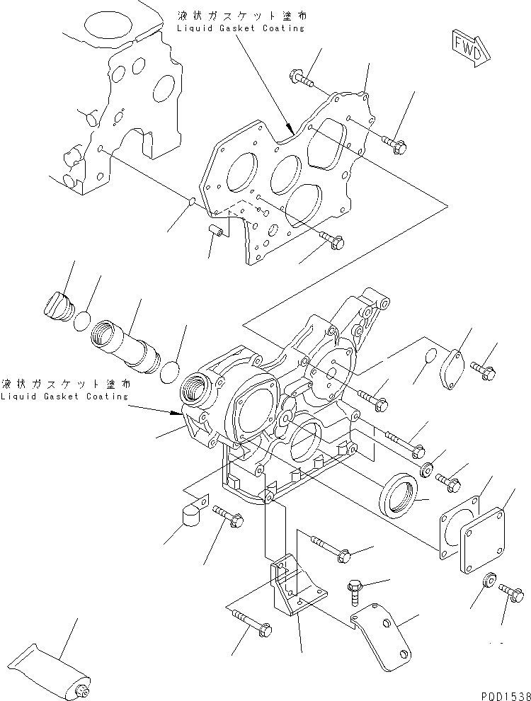 Схема запчастей Komatsu 4D84E-3D - ПЕРЕДН. COVER(№-) ДВИГАТЕЛЬ