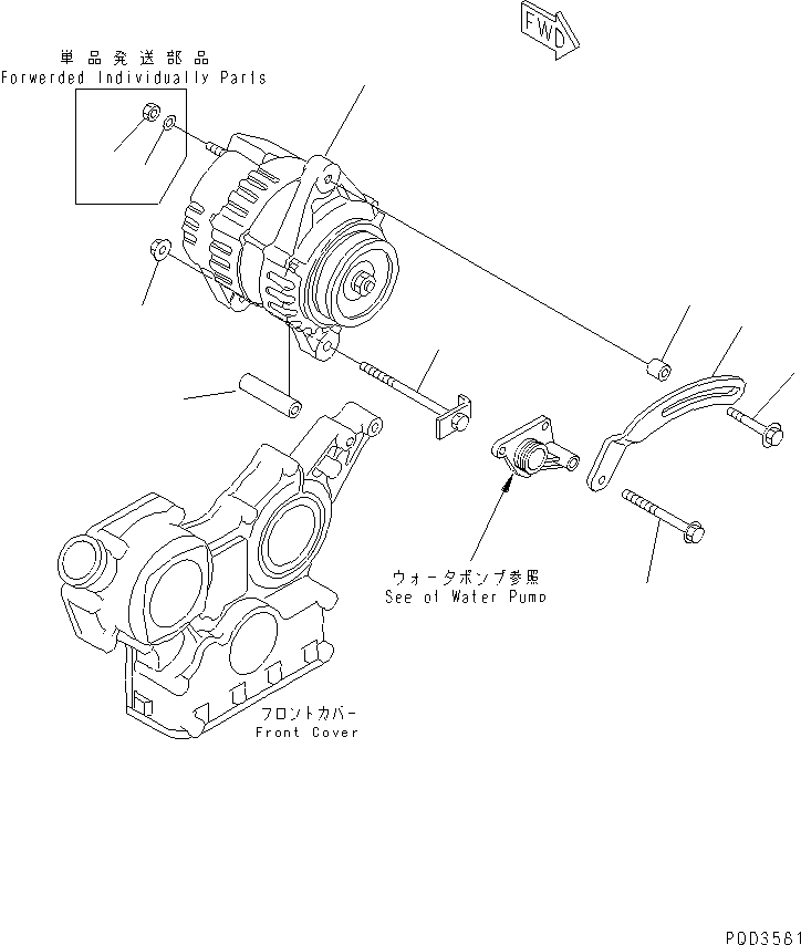 Схема запчастей Komatsu 4D88E-3C-04 - ГЕНЕРАТОР И КРЕПЛЕНИЕ (A)(№78-) ДВИГАТЕЛЬ