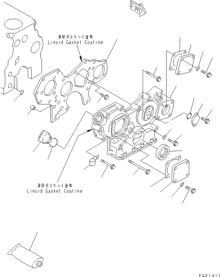 Схема запчастей Komatsu 4D88E-3B - ПЕРЕДН. COVER(№-) ДВИГАТЕЛЬ