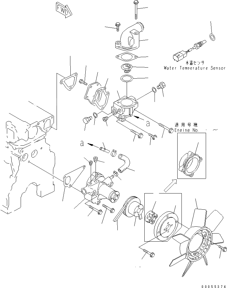 Схема запчастей Komatsu 4D88E-3B - ВОДЯНАЯ ПОМПА И ВЕНТИЛЯТОР ОХЛАЖДЕНИЯ(№-) ДВИГАТЕЛЬ