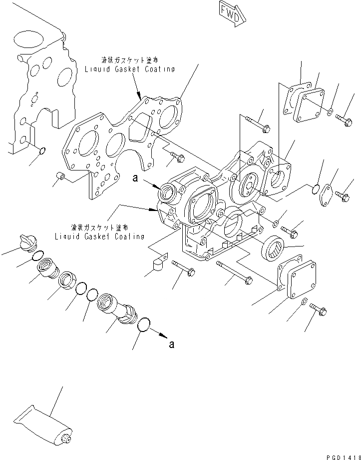 Схема запчастей Komatsu 4D88E-3C - ПЕРЕДН. COVER(№-) ДВИГАТЕЛЬ