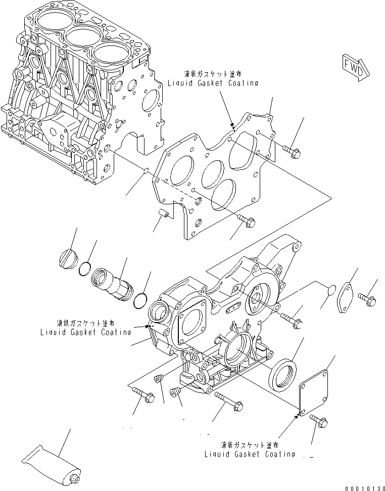 Схема запчастей Komatsu 4D88E-5X-AB - ПЕРЕДН. COVER ДВИГАТЕЛЬ