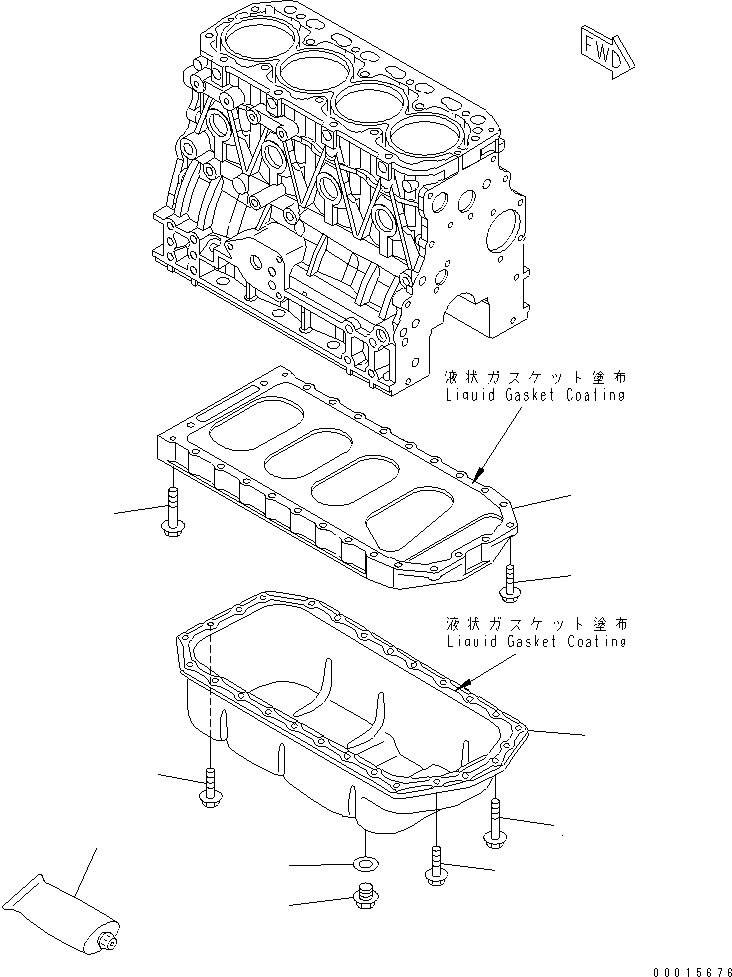 Схема запчастей Komatsu 4D88E-5X-BB - МАСЛЯНЫЙ ПОДДОН(№8-) ДВИГАТЕЛЬ