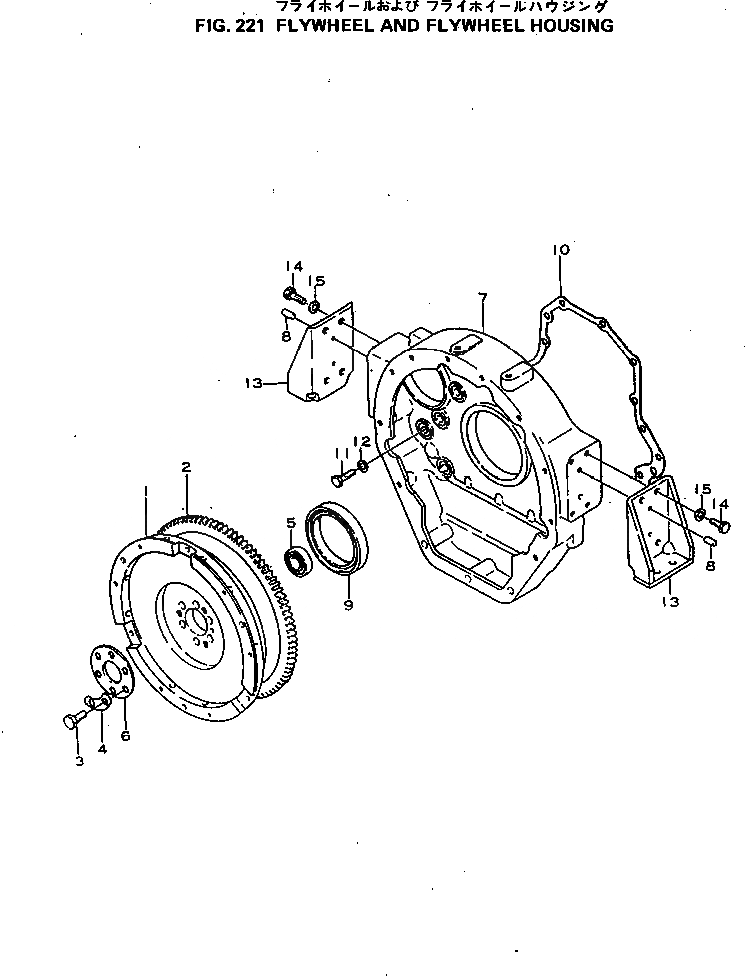 Схема запчастей Komatsu 4D92-1A - - -