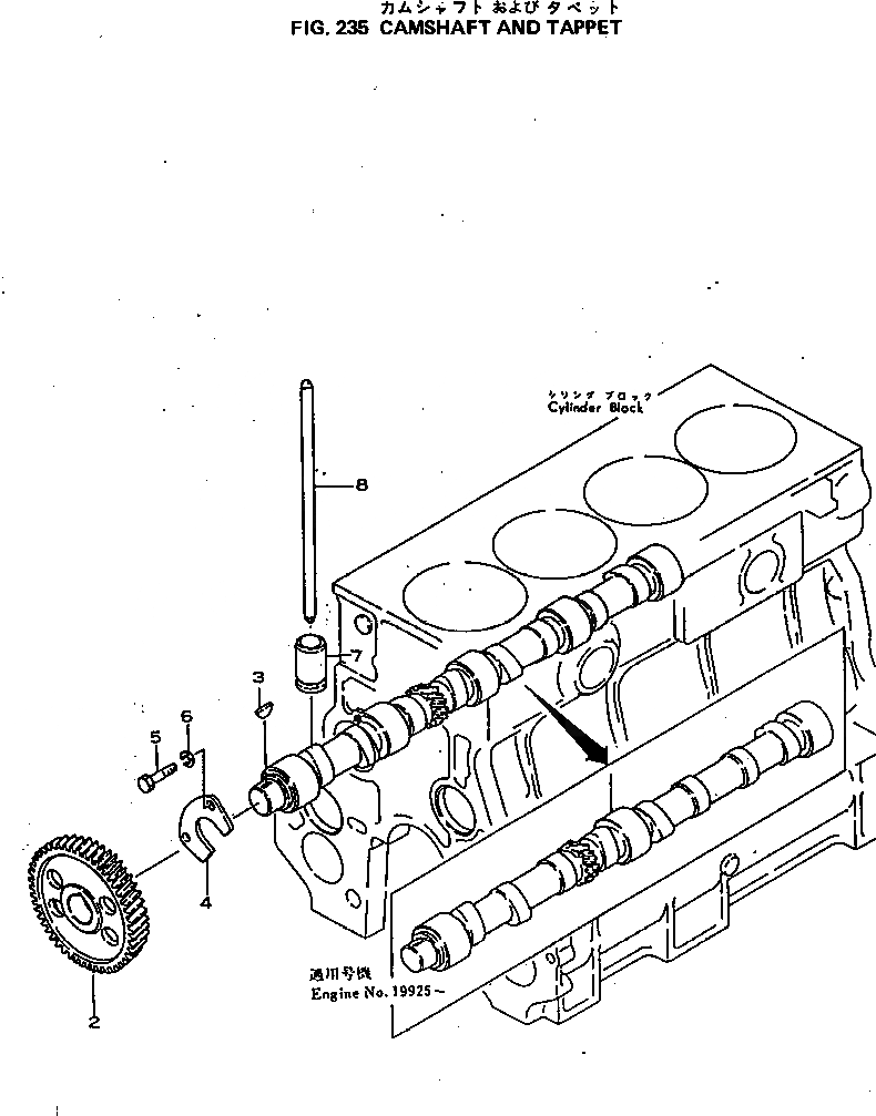 Схема запчастей Komatsu 4D92-1A - - -