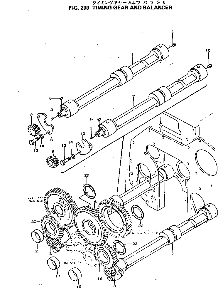 Схема запчастей Komatsu 4D92-1A - - -