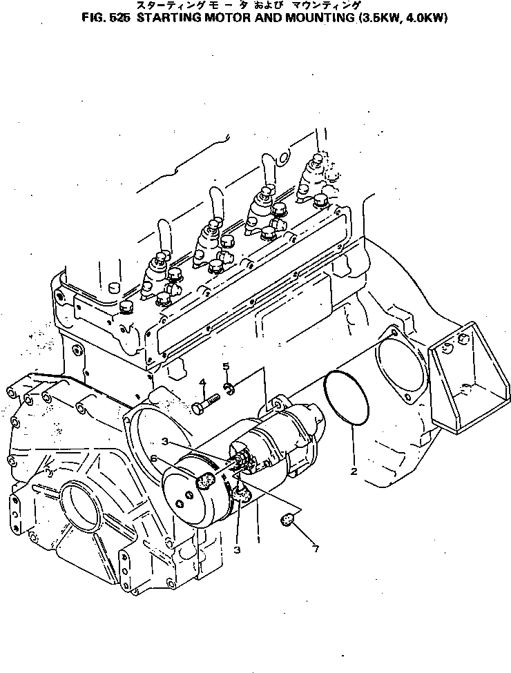 Схема запчастей Komatsu 4D92-1B - - -