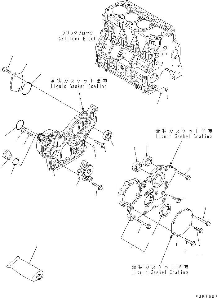 Схема запчастей Komatsu 4D92E-1B45-BM - КОРПУС ШЕСТЕРЕНН. ПЕРЕДАЧИ ДВИГАТЕЛЬ