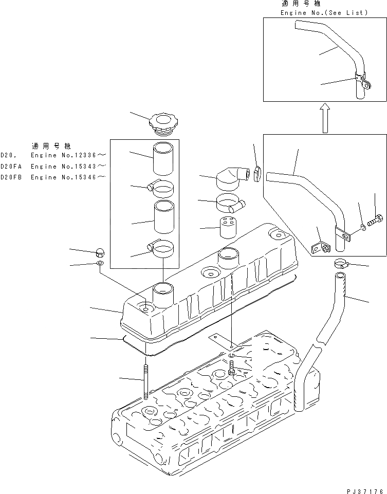 Схема запчастей Komatsu 4D94-2D - ГОЛОВКА ЦИЛИНДРОВ COVER ГОЛОВКА ЦИЛИНДРОВ