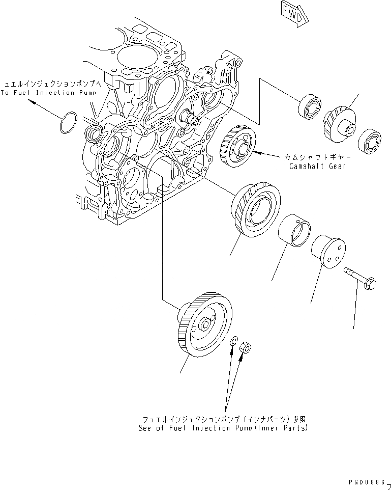 Схема запчастей Komatsu 4D94E-1A - ПРИВОД ДВИГАТЕЛЬ