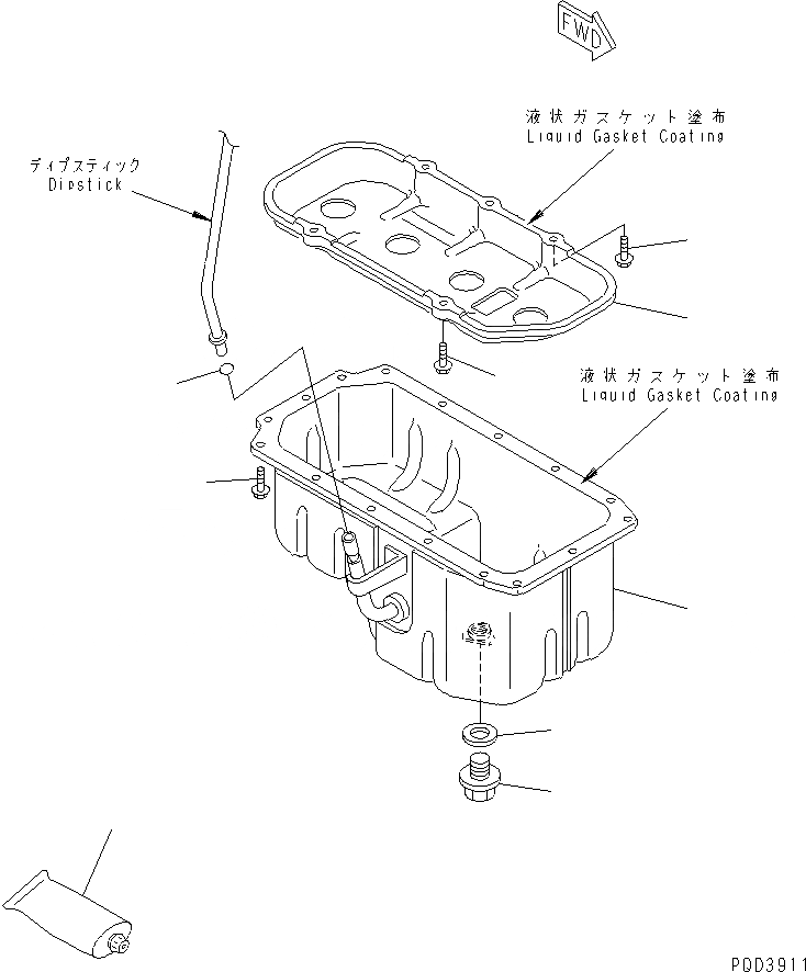 Схема запчастей Komatsu 4D94E-1A - МАСЛЯНЫЙ ПОДДОН (ДЛЯ TОБОД КОЛЕСАMING DOZER И ПЛОХ. ТОПЛИВО ТИП) ДВИГАТЕЛЬ