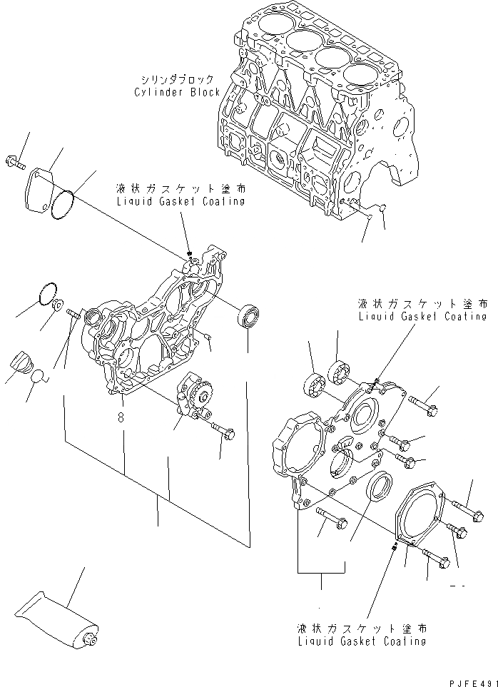 Схема запчастей Komatsu 4D94E-1ABD-F - КОЖУХ ШЕСТЕРЕН. ПЕРЕДАЧИ ДВИГАТЕЛЬ