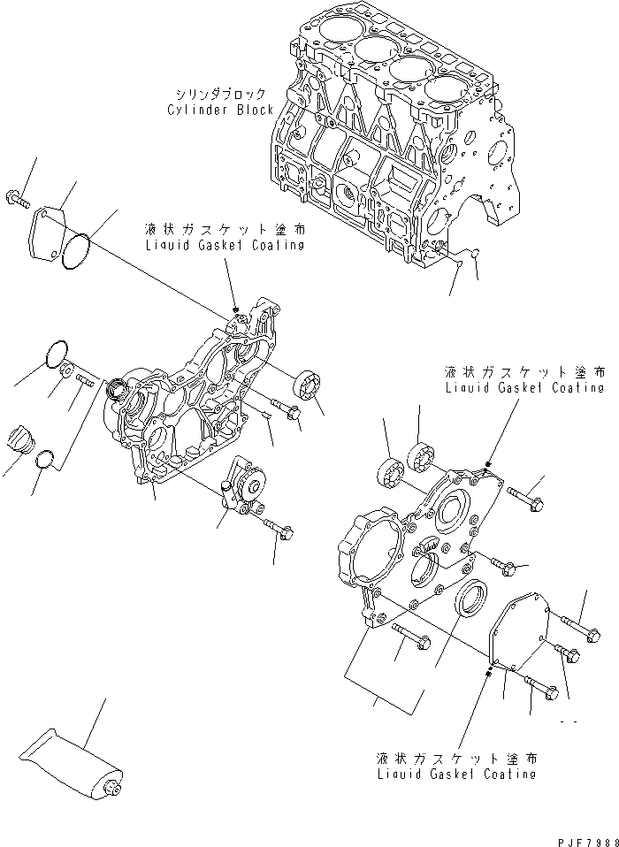 Схема запчастей Komatsu 4D94LE-1B46-BM - КОРПУС ШЕСТЕРЕНН. ПЕРЕДАЧИ ДВИГАТЕЛЬ