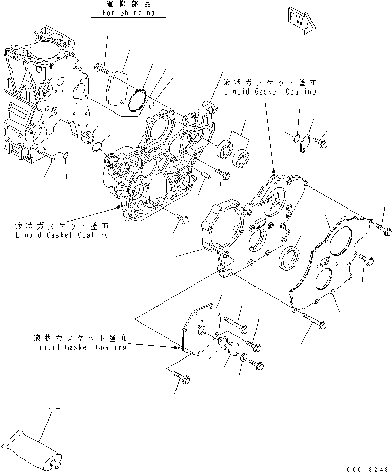 Схема запчастей Komatsu 4D94LE-2Z-AD - ПЕРЕДН. COVER ДВИГАТЕЛЬ