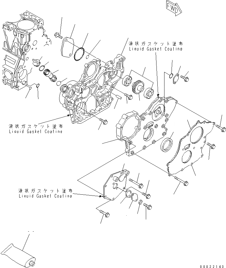 Схема запчастей Komatsu 4D94LE-2Z-BB - ПЕРЕДН. КРЫШКА(ДЛЯ TОБОД КОЛЕСАMING DOZER)(№-) ДВИГАТЕЛЬ