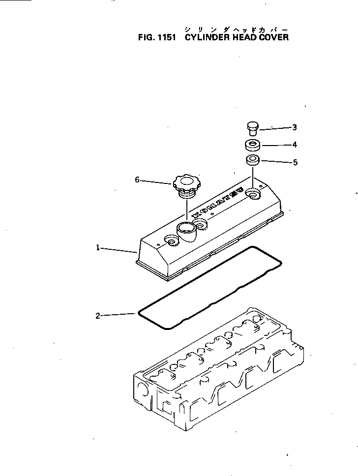 Схема запчастей Komatsu 4D95L-1C - ГОЛОВКА ЦИЛИНДРОВ COVER ГОЛОВКА ЦИЛИНДРОВ