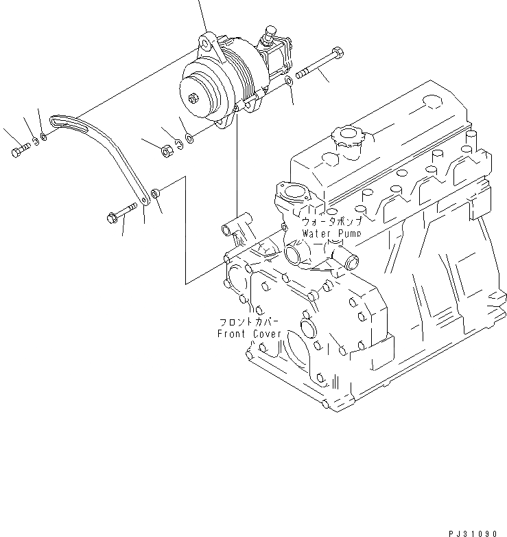 Схема запчастей Komatsu 4D95L-1G - ГЕНЕРАТОР И КРЕПЛЕНИЕ ЭЛЕКТРИКА