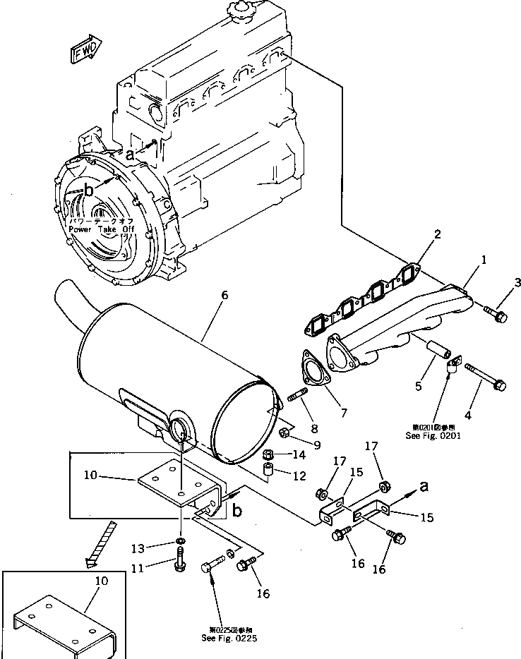 Схема запчастей Komatsu 4D95L-1K - - -