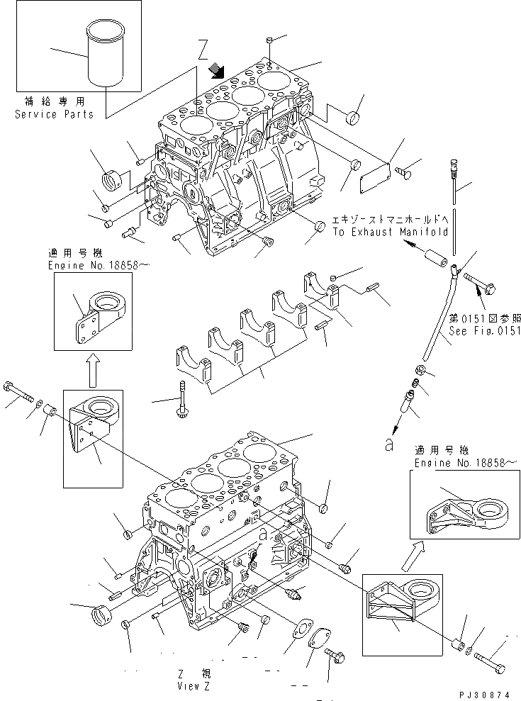 Схема запчастей Komatsu 4D95L-1K - - -