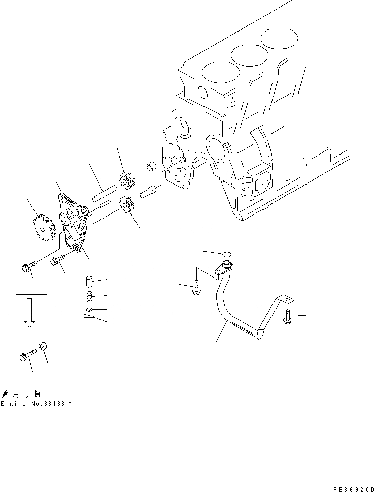 Схема запчастей Komatsu 4D95L-1Z - - -