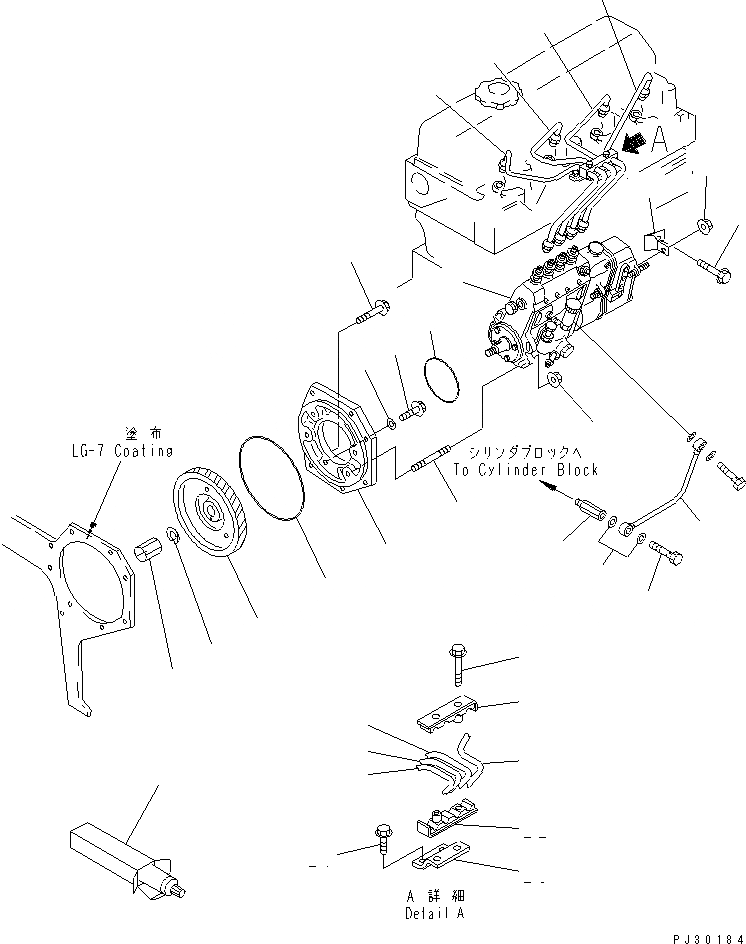 Схема запчастей Komatsu 4D95L-1Z - - -