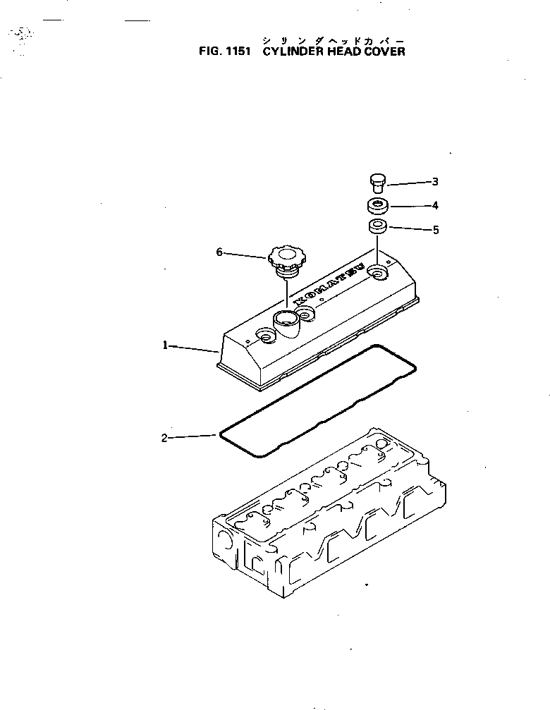 Схема запчастей Komatsu 4D95L-W-1A - ГОЛОВКА ЦИЛИНДРОВ COVER ГОЛОВКА ЦИЛИНДРОВ