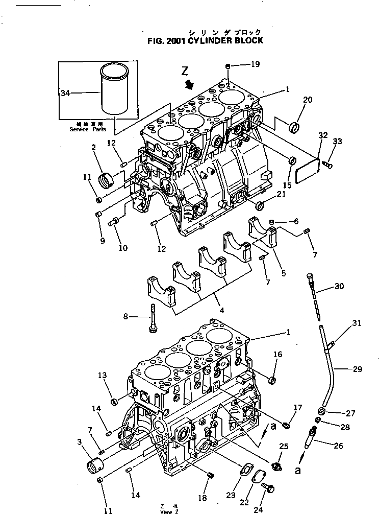 Схема запчастей Komatsu 4D95L-W-1A - - -