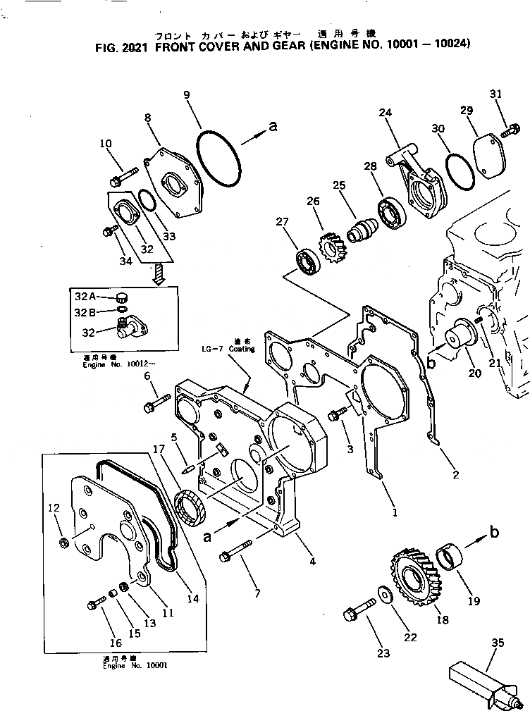 Схема запчастей Komatsu 4D95L-W-1A - - -