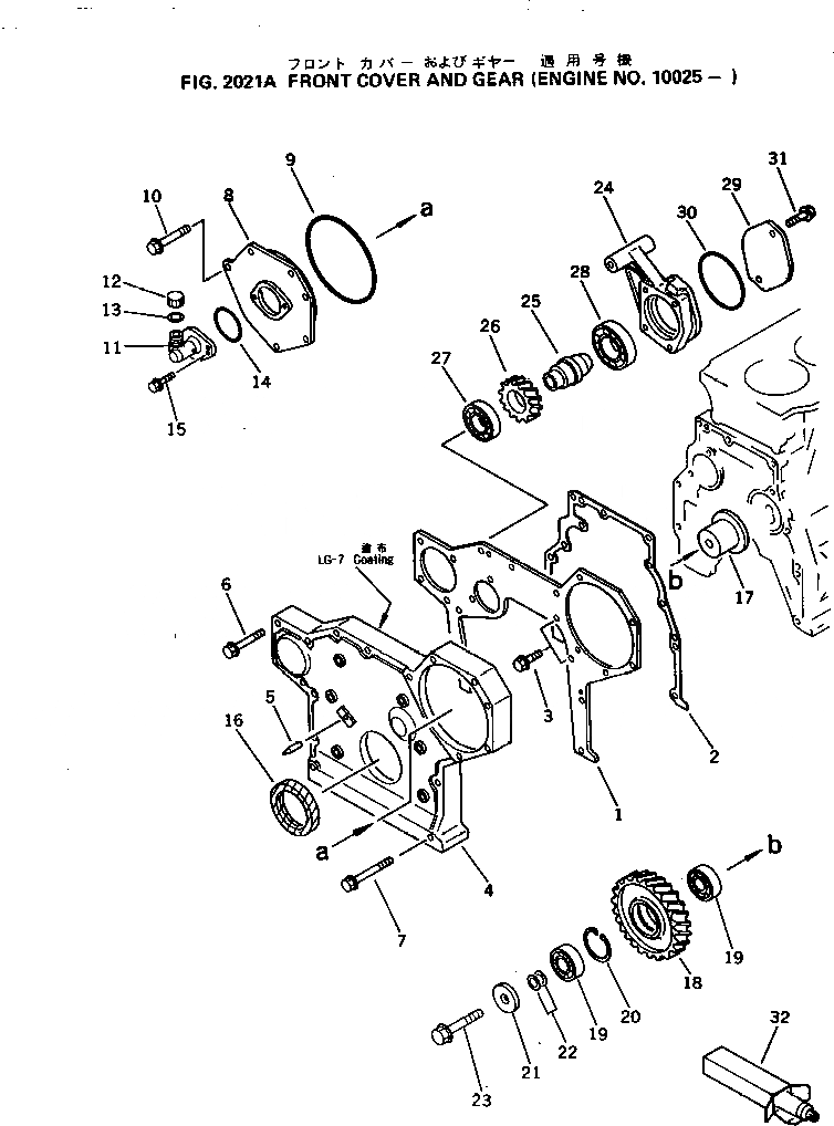 Схема запчастей Komatsu 4D95L-W-1A - - -